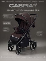 Коляска прогулочная Rant Caspia Soft Shine brown